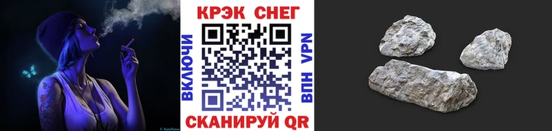 Купить  Пестово  Кокаин 98% 
