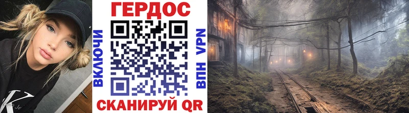 Купить закладки  Пестово  ГЕРОИН Афган 
