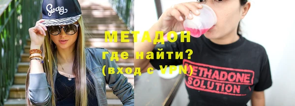 прущая мука Ельня