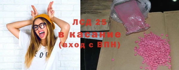 прущая мука Елабуга