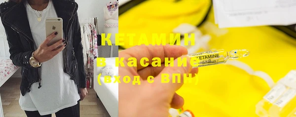 прущая мука Елабуга