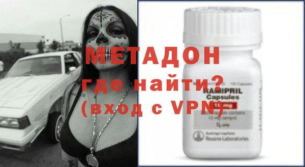 прущая мука Елабуга