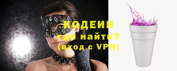 прущая мука Елабуга