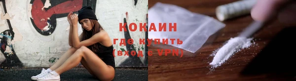 прущая мука Елабуга