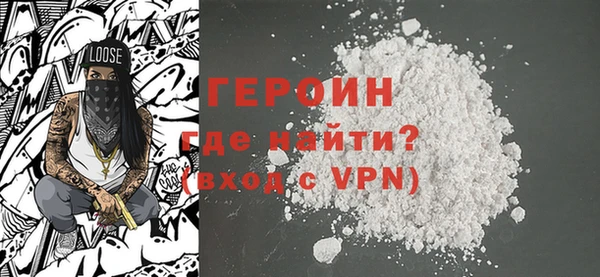прущая мука Ельня