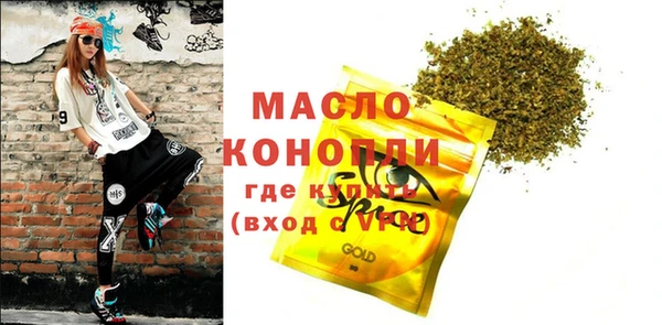 ALPHA PVP Елизово