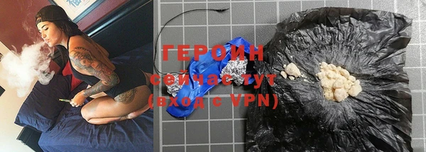 прущая мука Елабуга