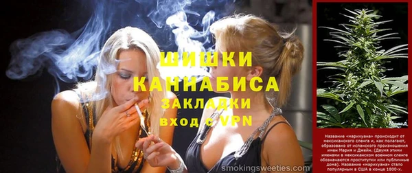 прущая мука Елабуга