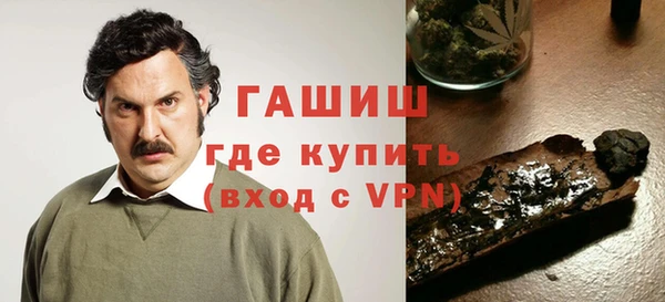 прущая мука Елабуга