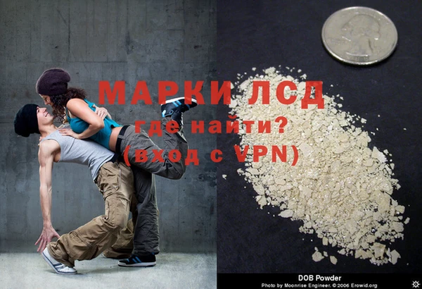 прущая мука Ельня