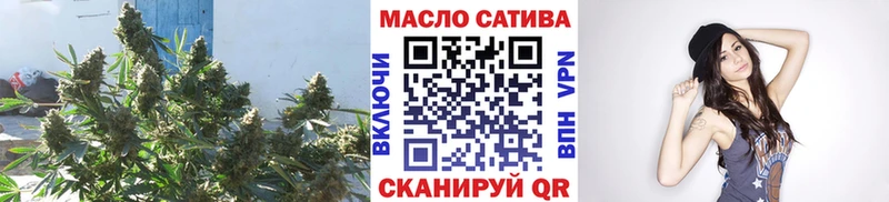 Купить  Пестово  Дистиллят ТГК вейп с тгк 
